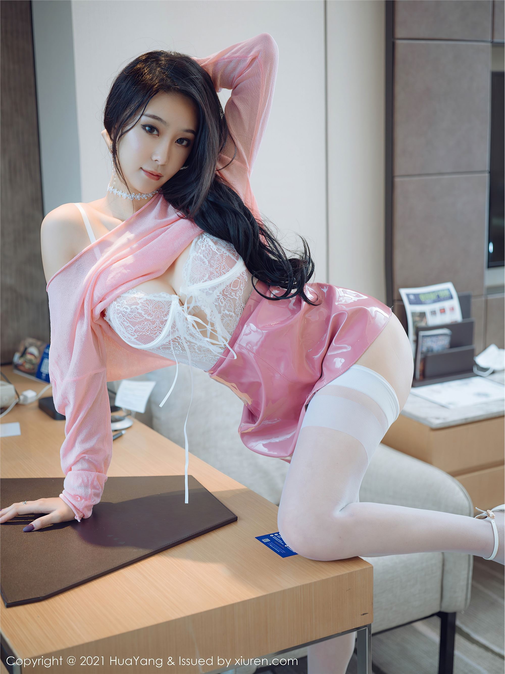 HuaYang花漾 2021.06.07 Vol.411 蓝夏Akasha